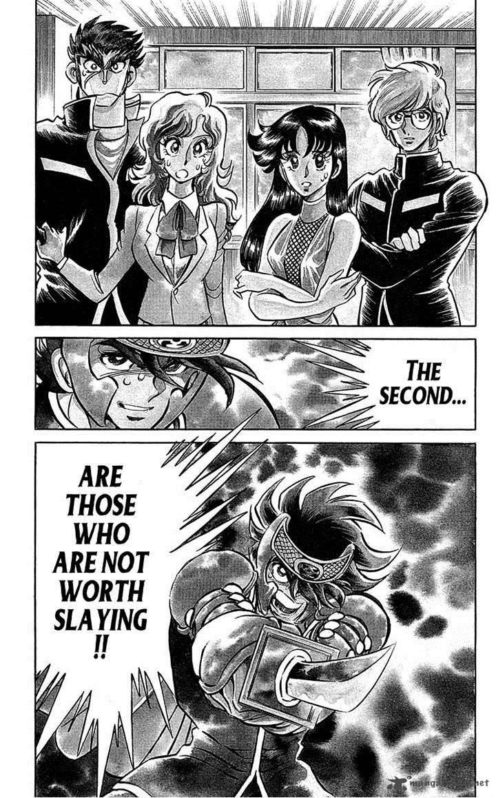Blazing Ninjaman 11 3