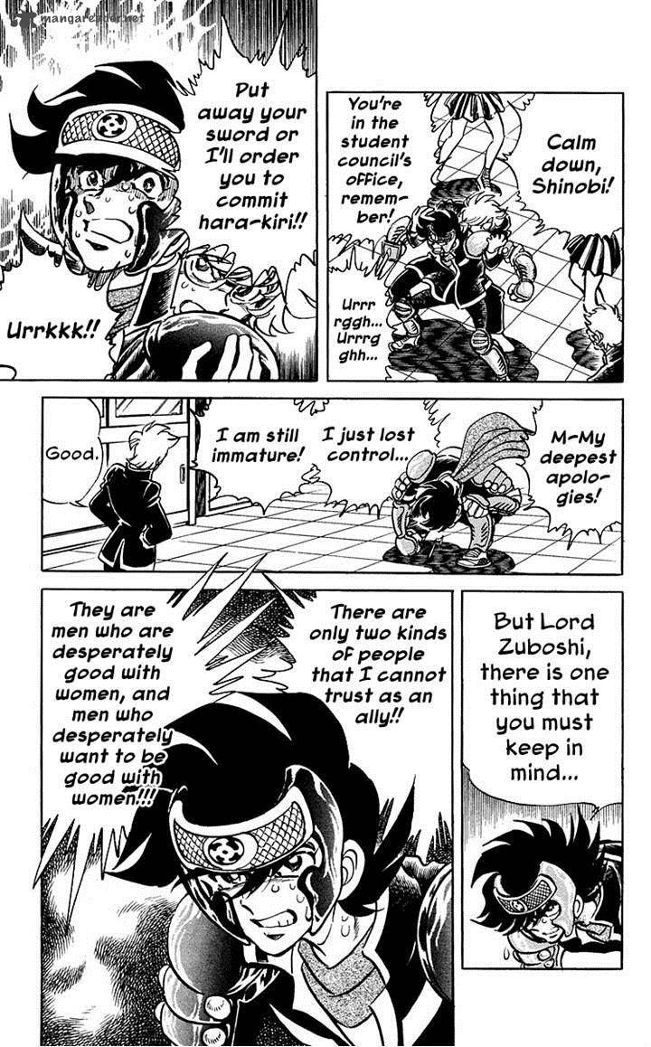 Blazing Ninjaman 11 5