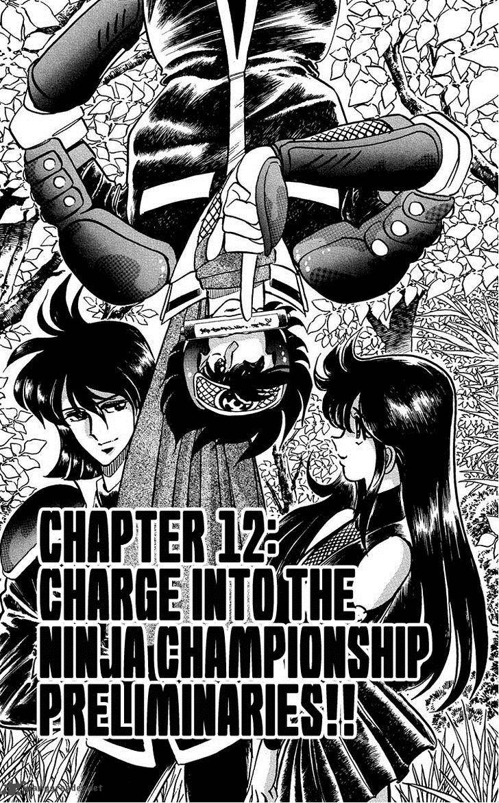 Blazing Ninjaman 12 1