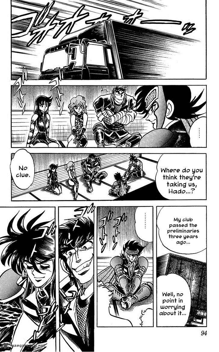 Blazing Ninjaman 12 11