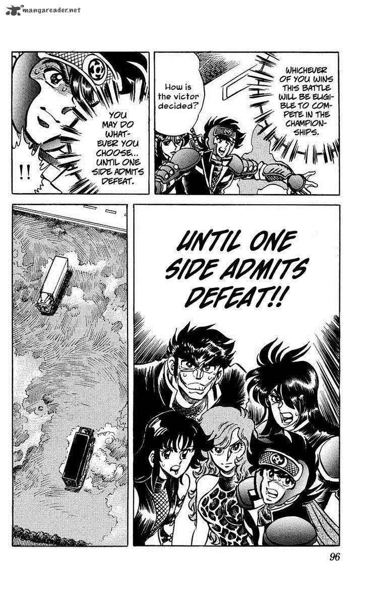 Blazing Ninjaman 12 13
