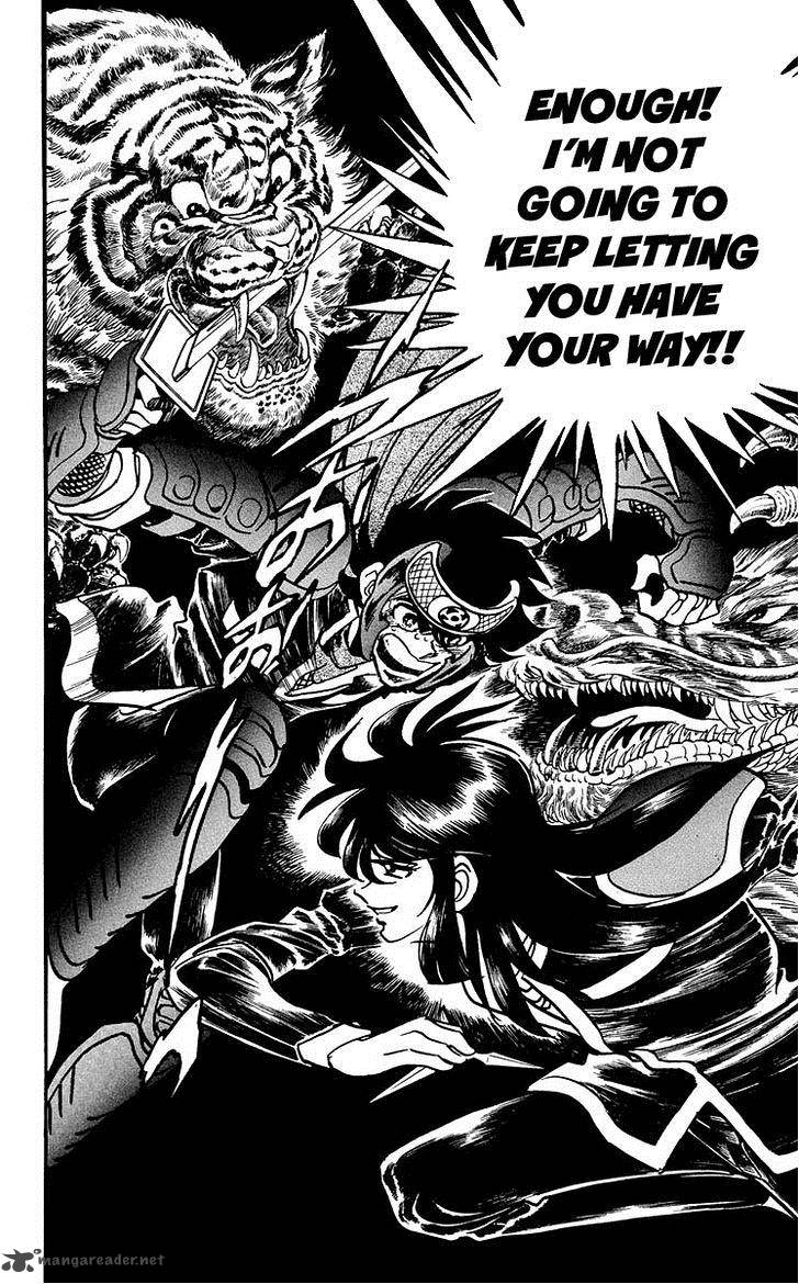 Blazing Ninjaman 12 6