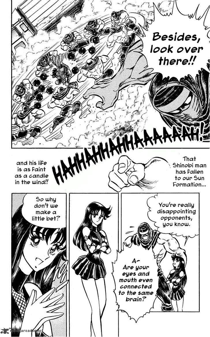 Blazing Ninjaman 14 3