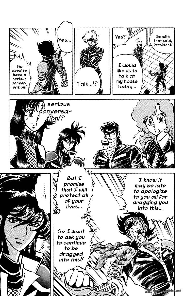 Blazing Ninjaman 15 11