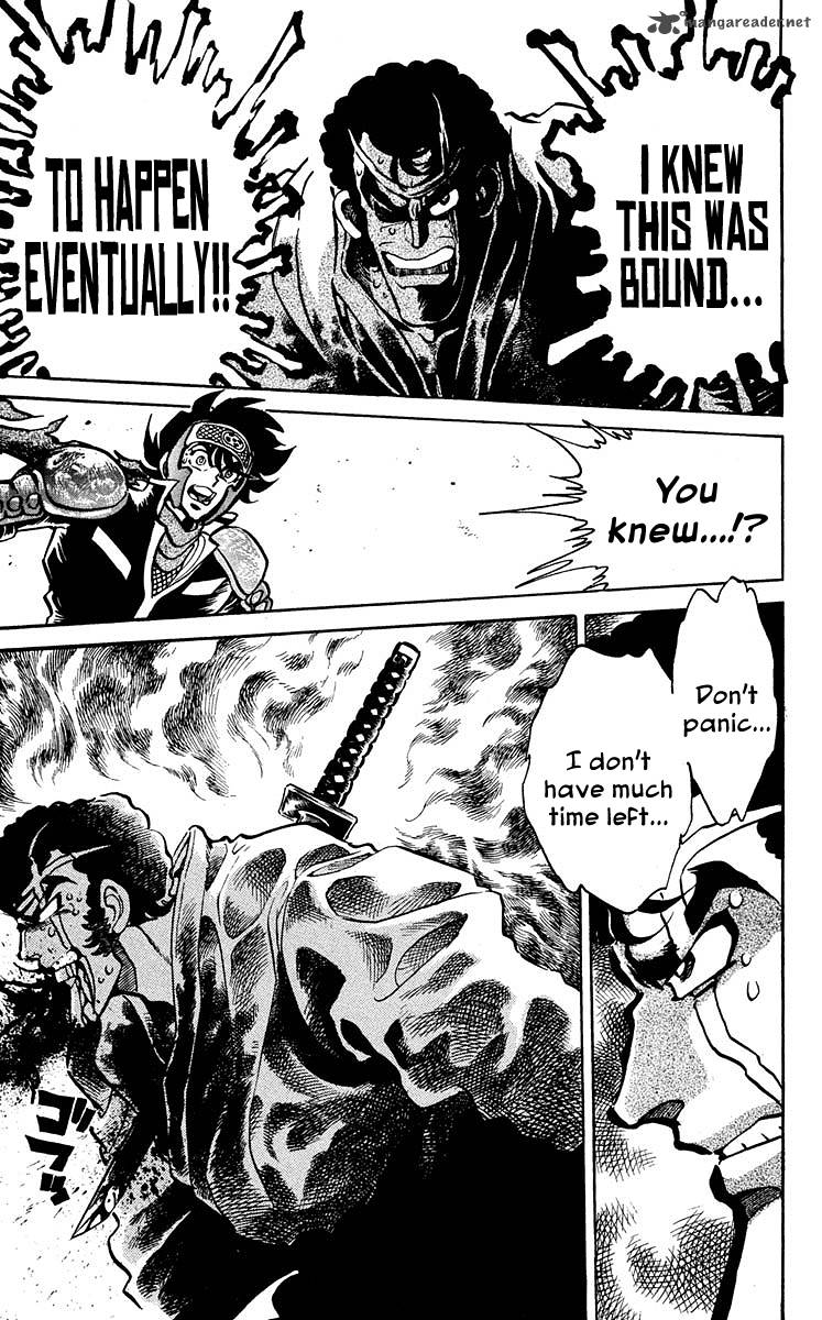 Blazing Ninjaman 15 17