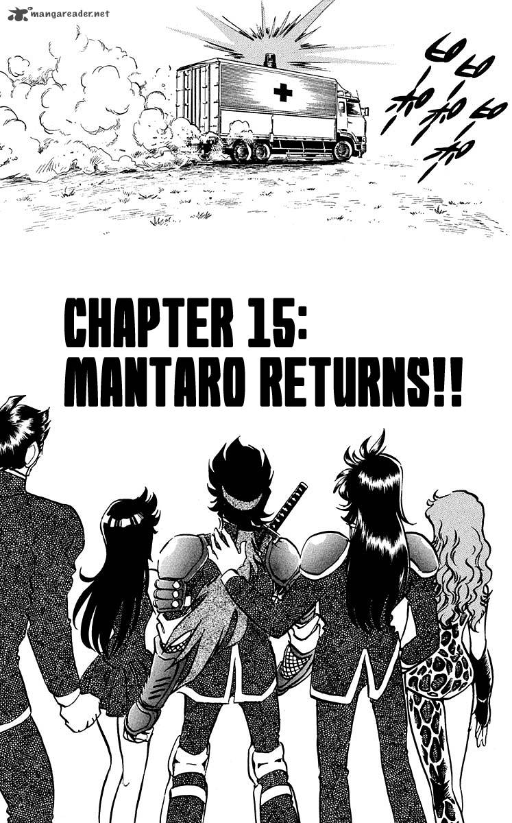 Blazing Ninjaman 15 2