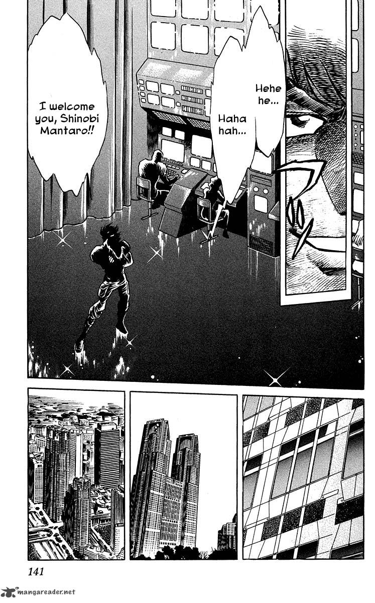 Blazing Ninjaman 15 5