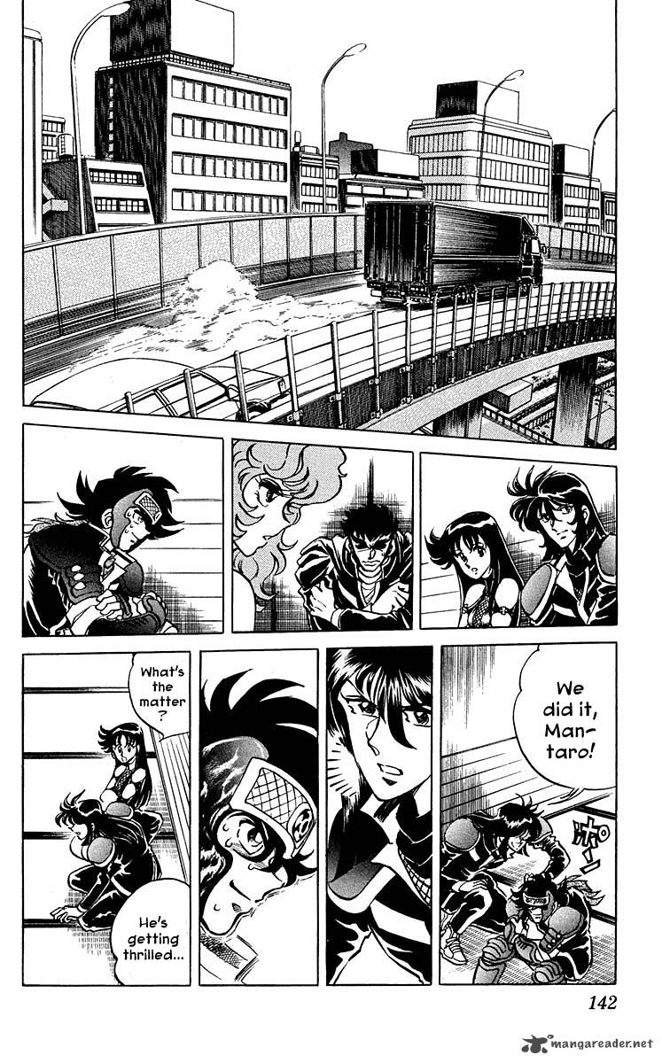 Blazing Ninjaman 15 6
