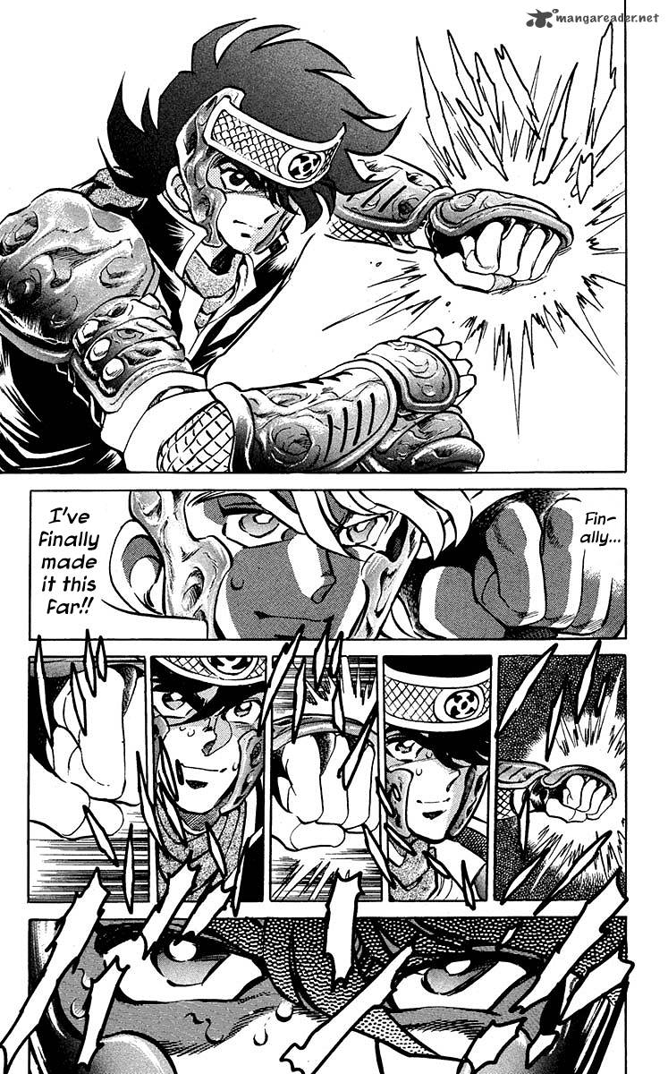 Blazing Ninjaman 15 7
