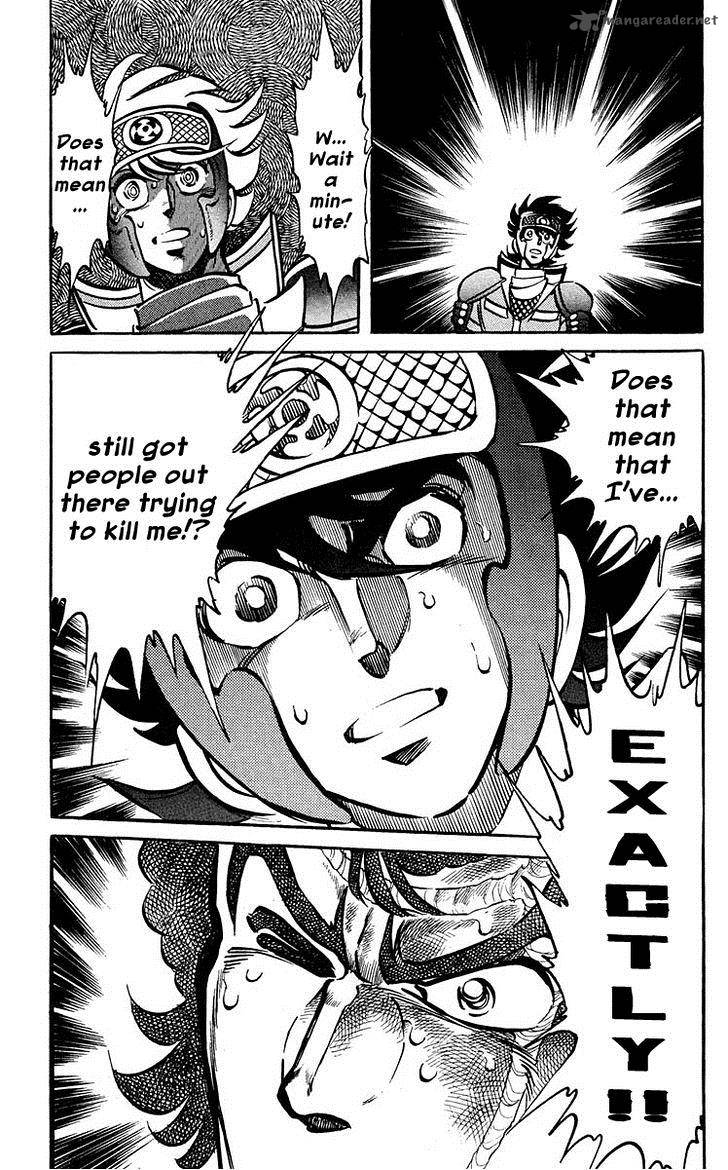 Blazing Ninjaman 16 16