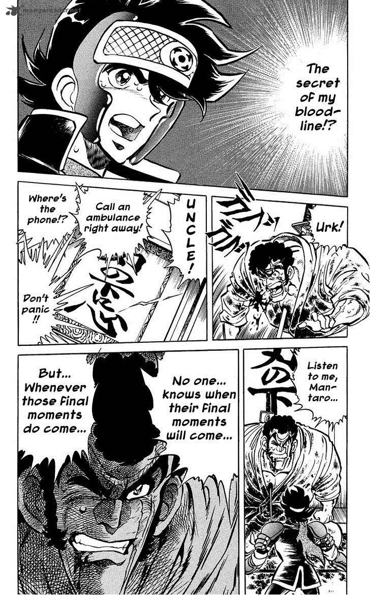 Blazing Ninjaman 16 2
