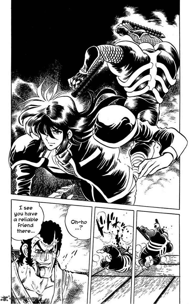 Blazing Ninjaman 17 15