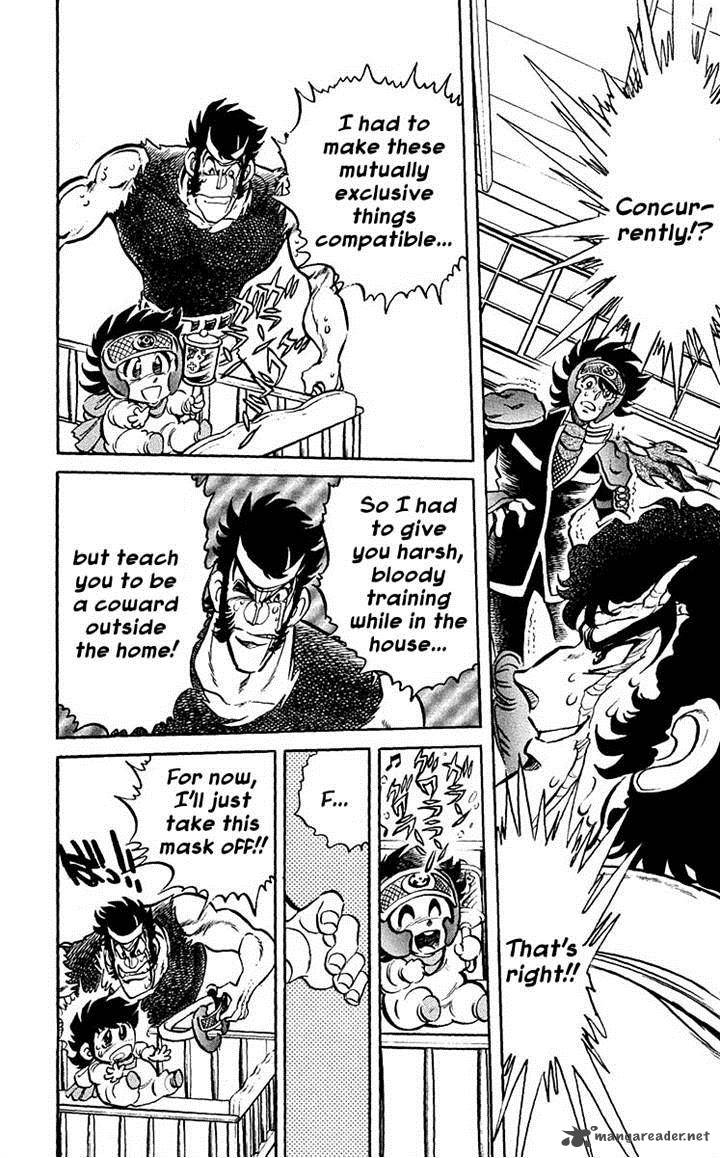 Blazing Ninjaman 17 4