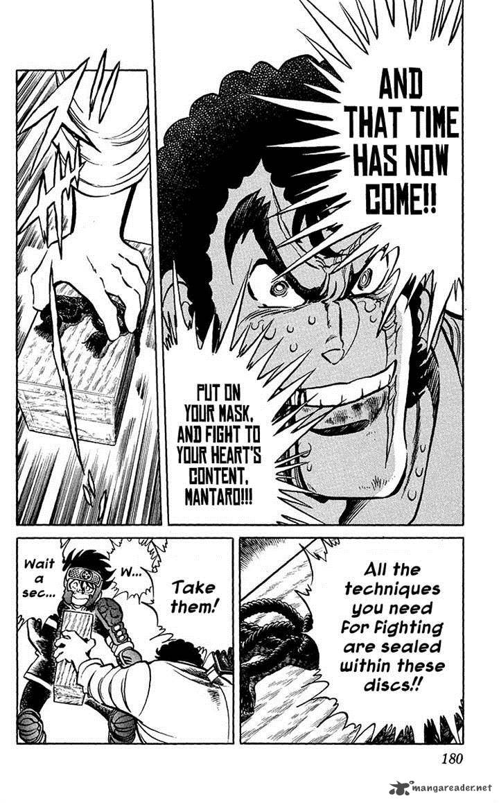 Blazing Ninjaman 17 8