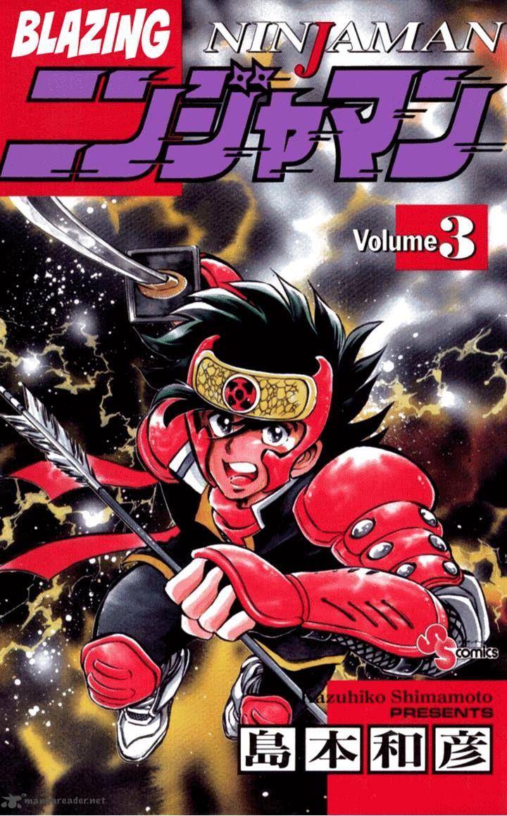 Blazing Ninjaman 18 1