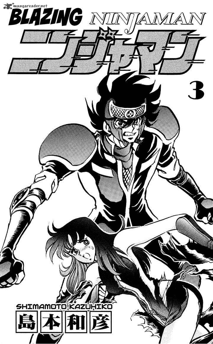 Blazing Ninjaman 18 3