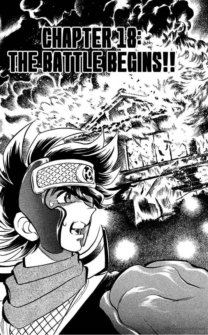 Blazing Ninjaman 18 5