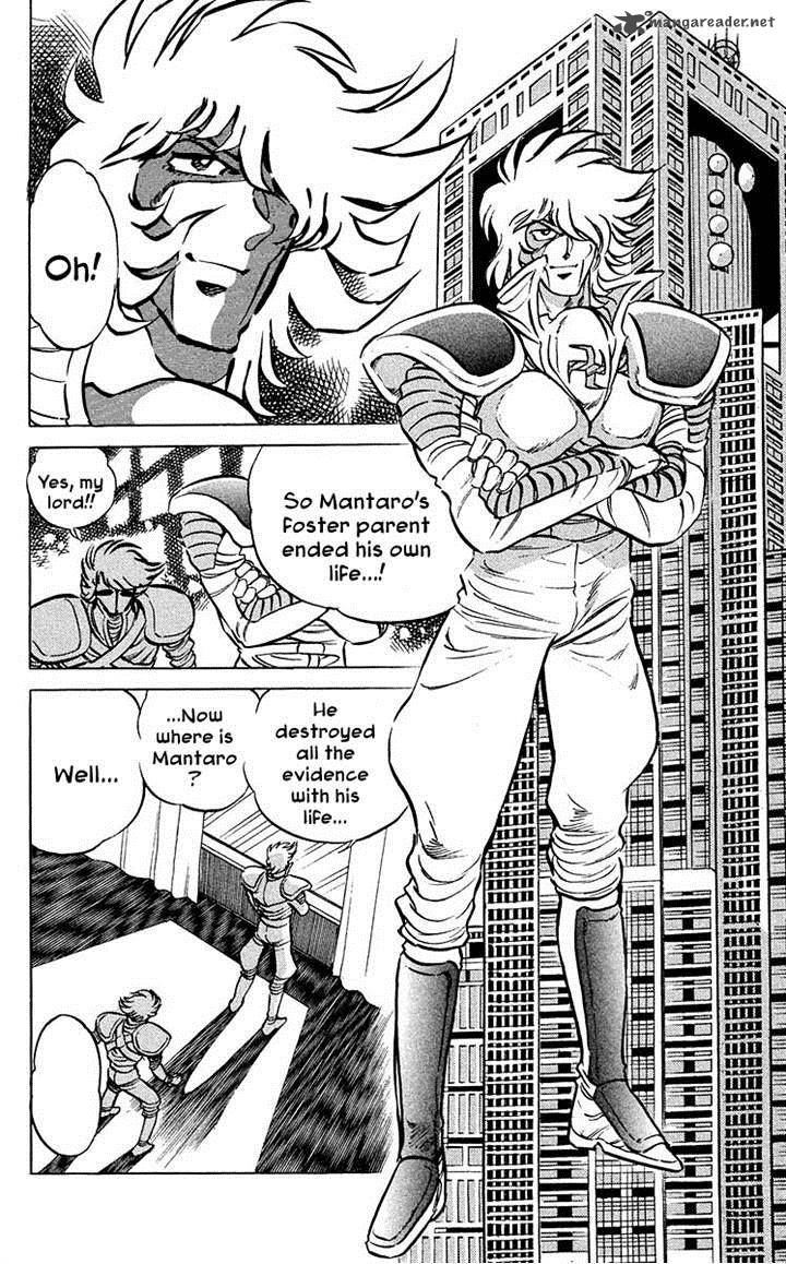 Blazing Ninjaman 18 6