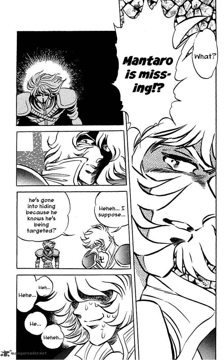 Blazing Ninjaman 18 7