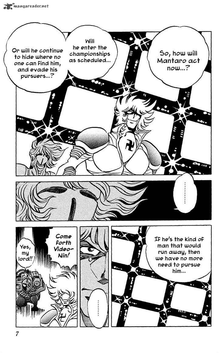 Blazing Ninjaman 18 9