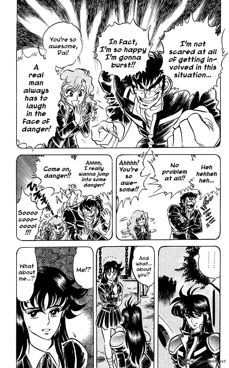 Blazing Ninjaman 19 5