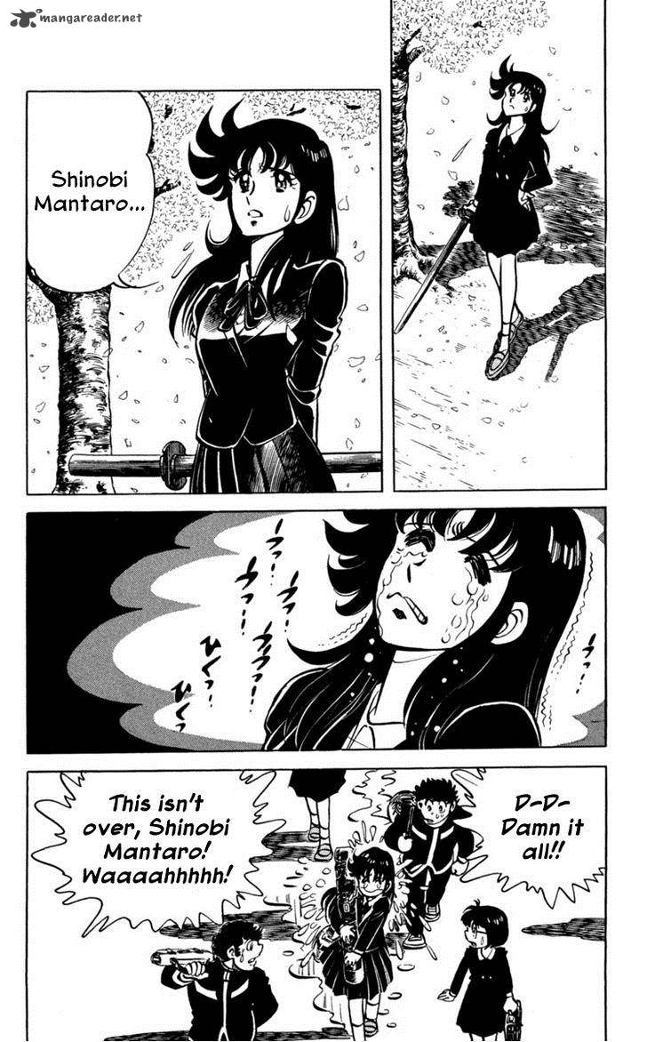 Blazing Ninjaman 2 18