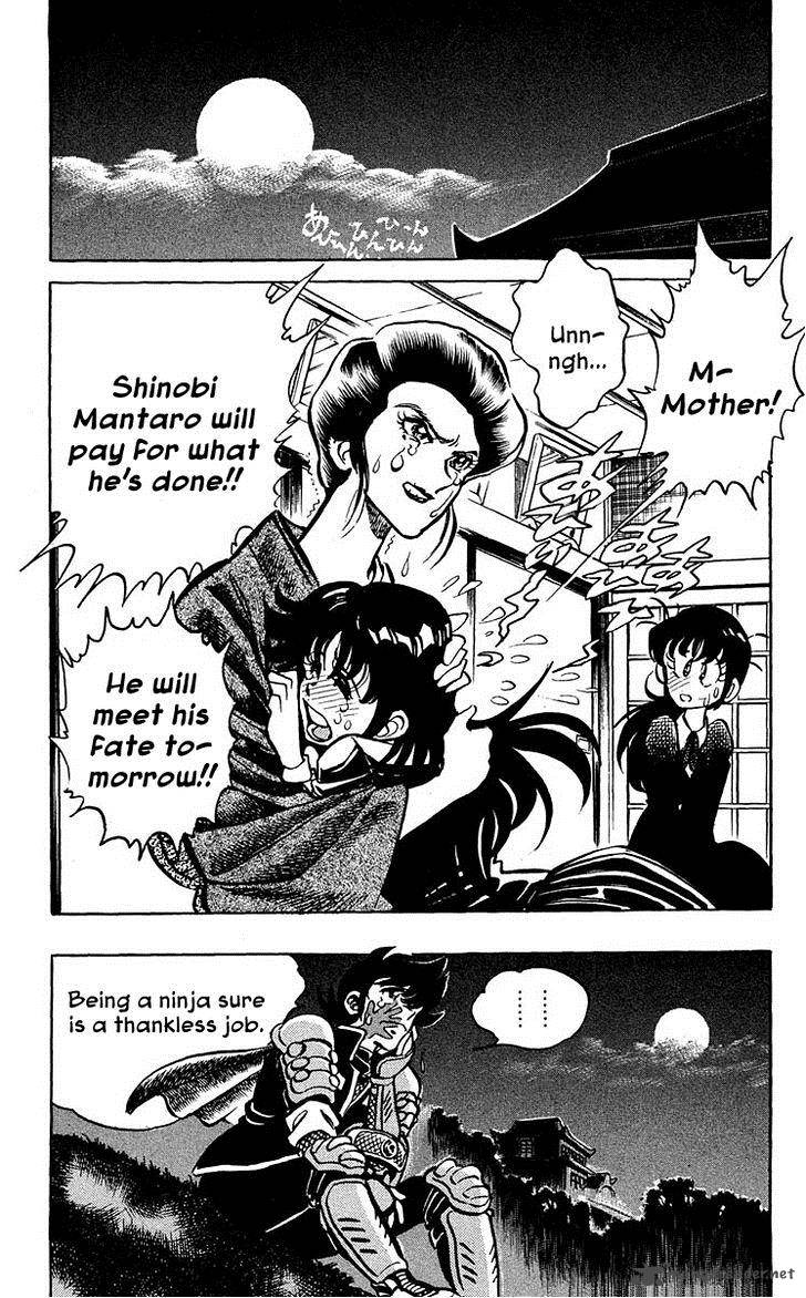 Blazing Ninjaman 2 30