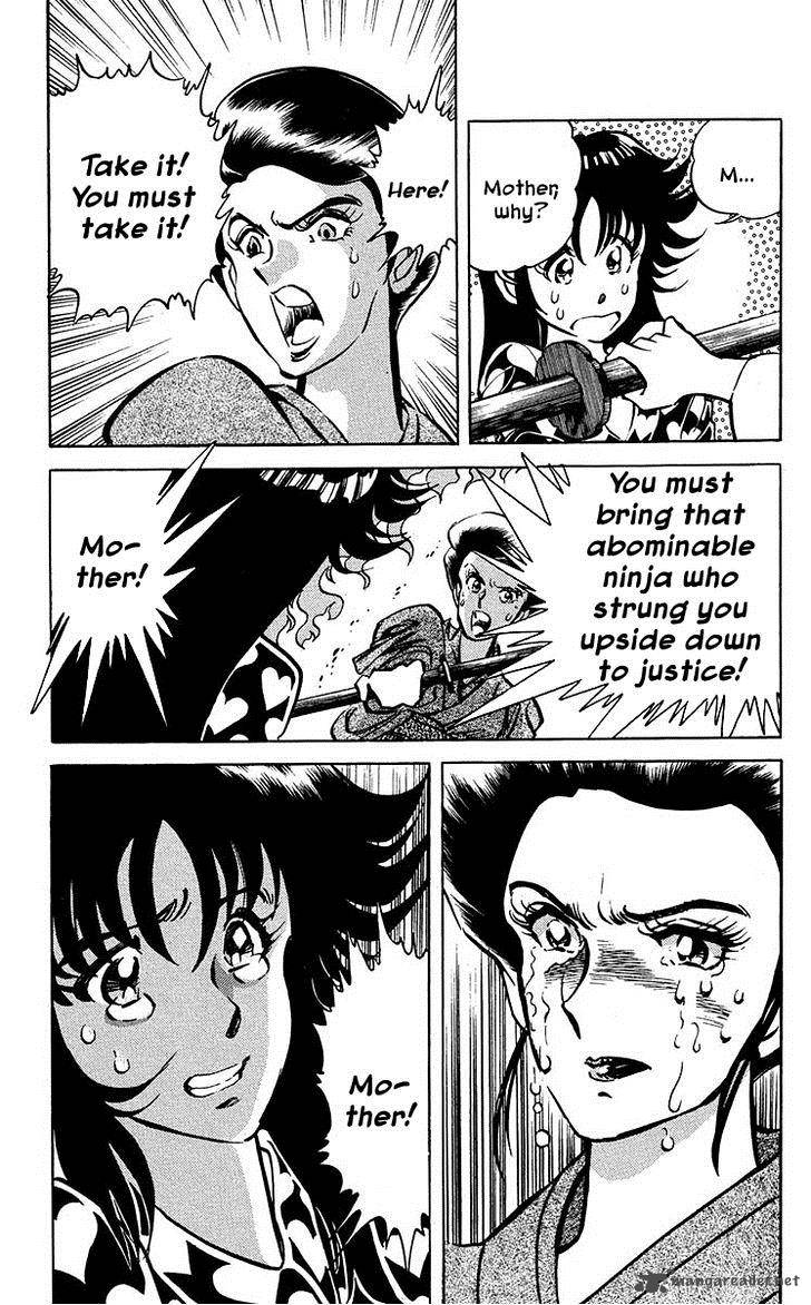 Blazing Ninjaman 2 6