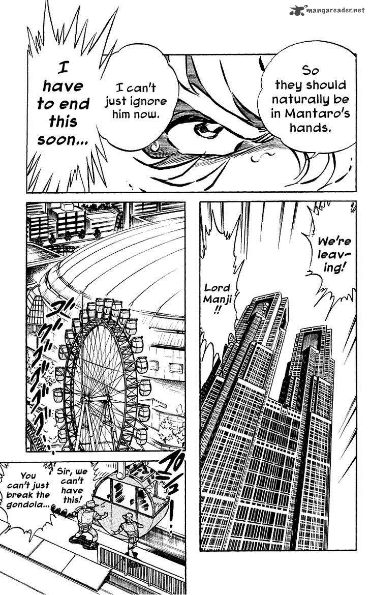 Blazing Ninjaman 22 4