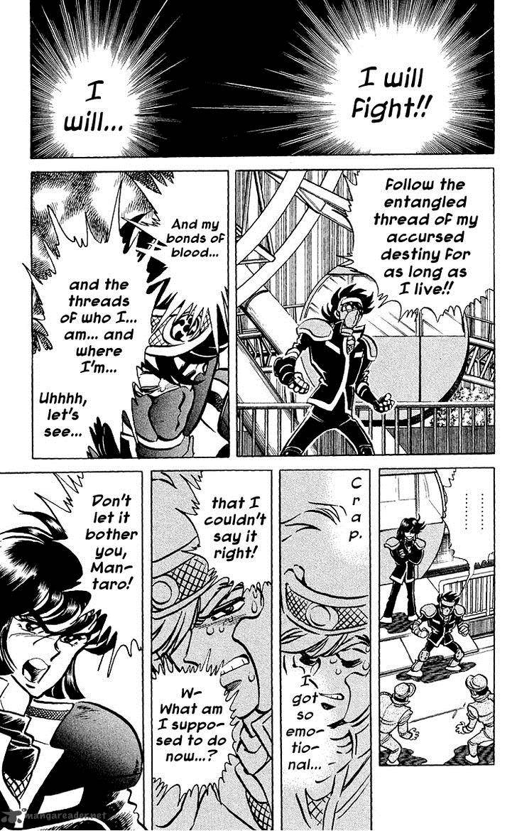 Blazing Ninjaman 22 9