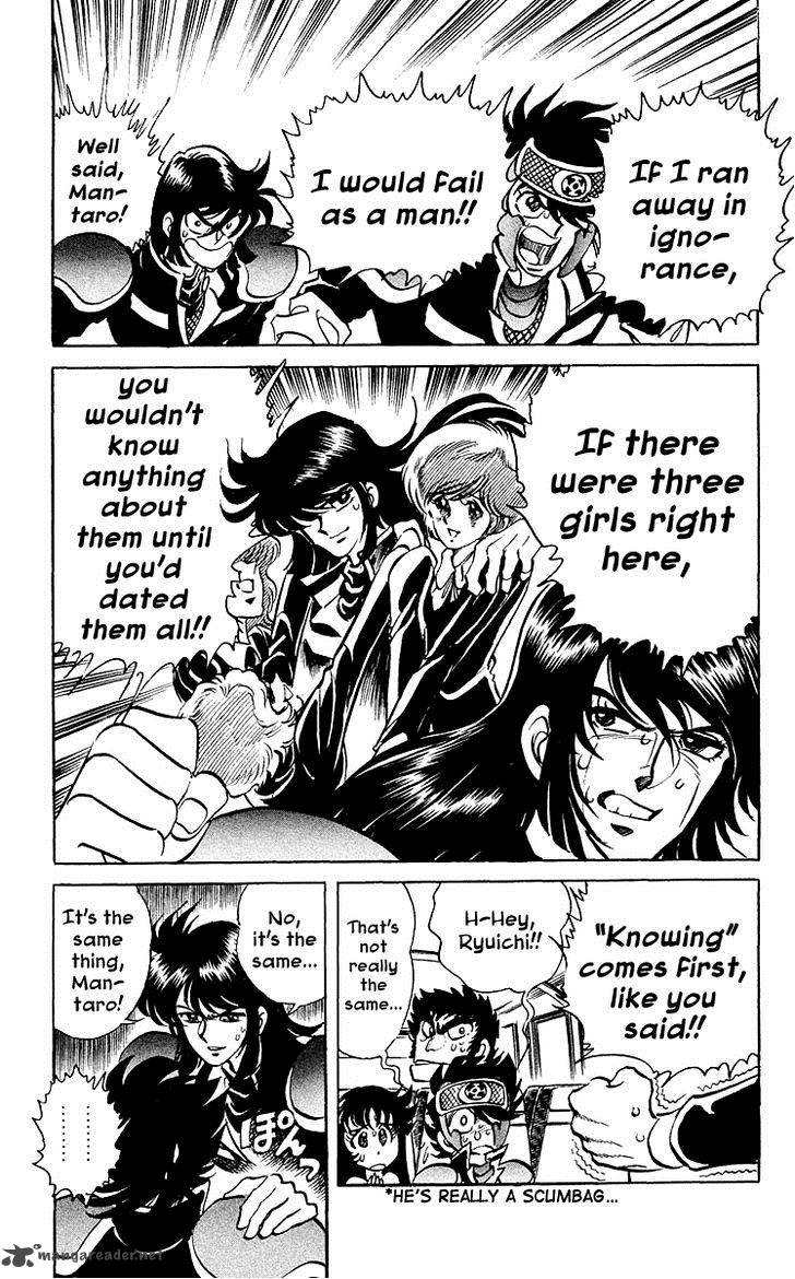 Blazing Ninjaman 25 12