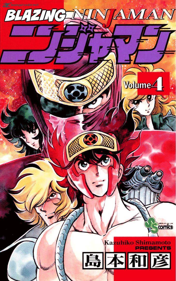 Blazing Ninjaman 29 1