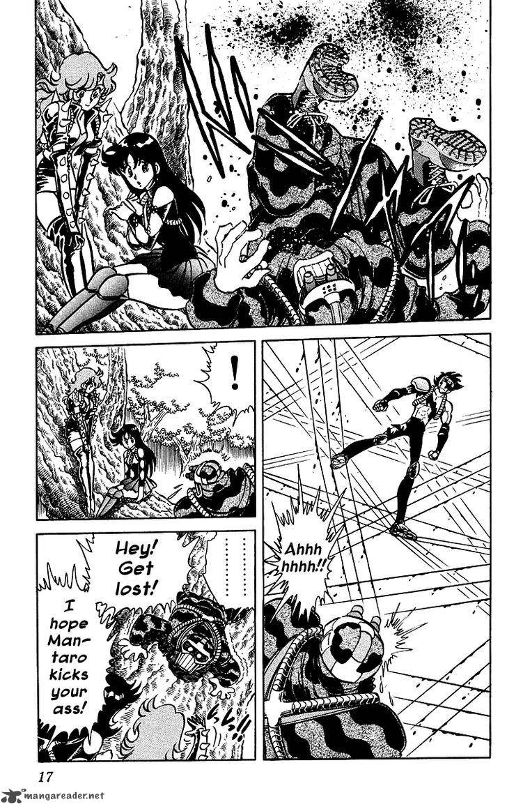 Blazing Ninjaman 29 17