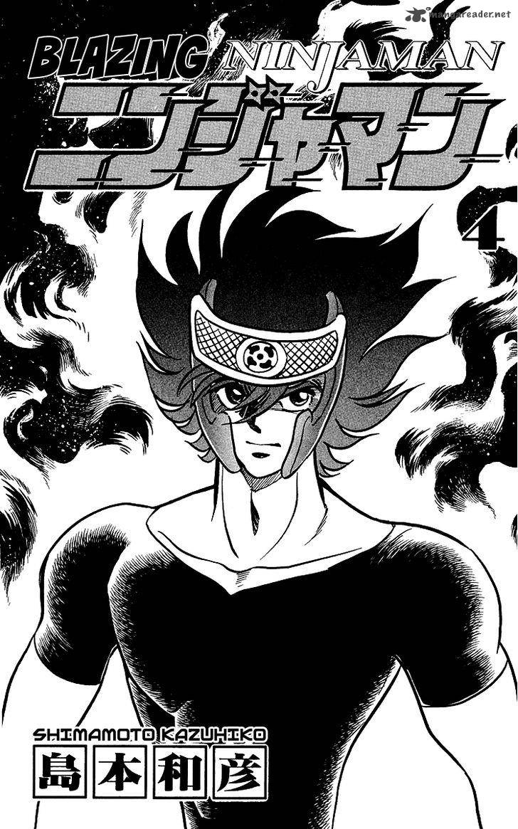 Blazing Ninjaman 29 3