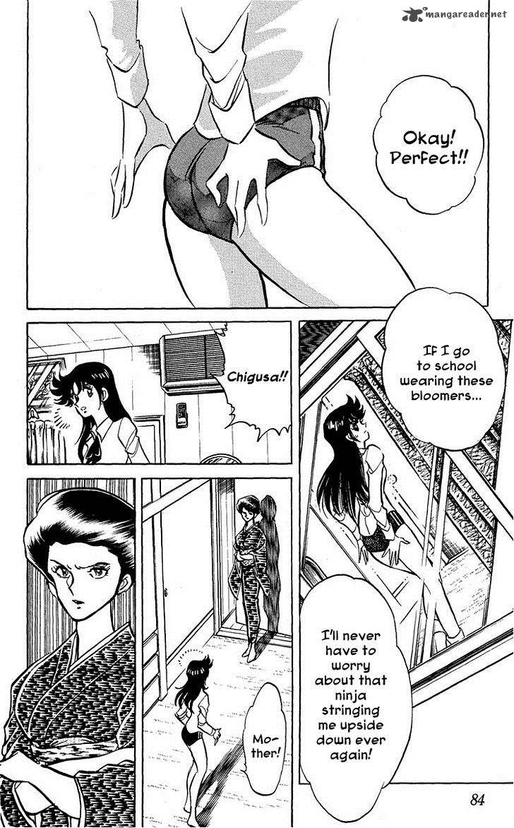 Blazing Ninjaman 3 2
