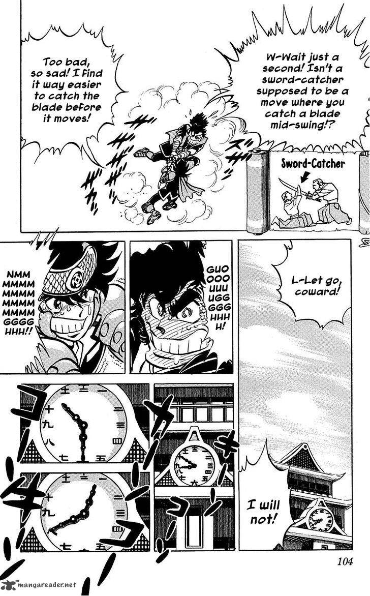 Blazing Ninjaman 3 21