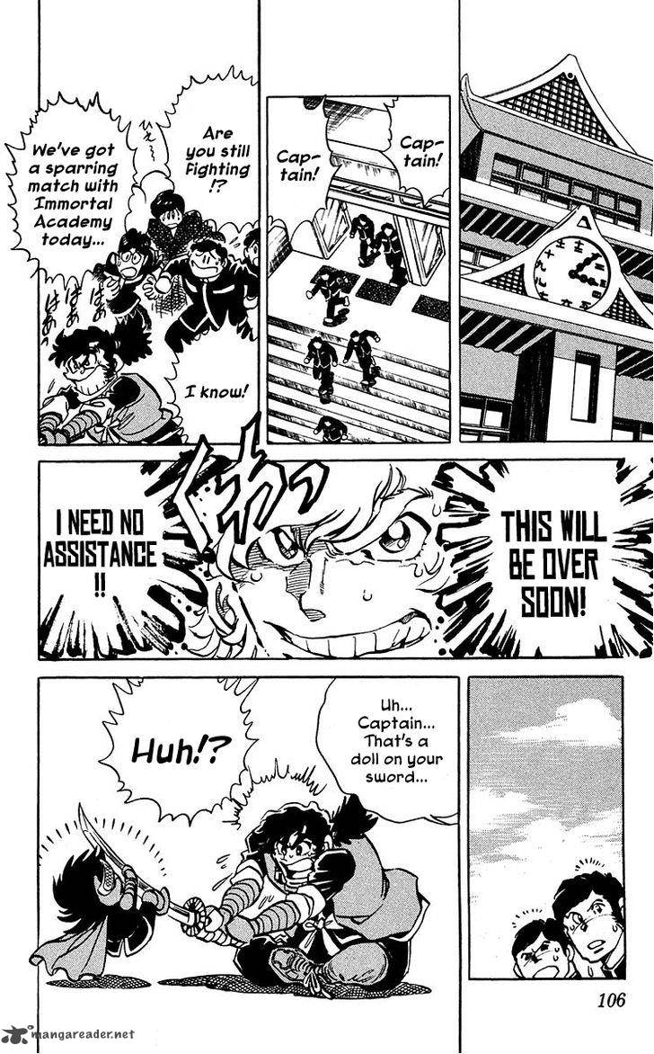 Blazing Ninjaman 3 23
