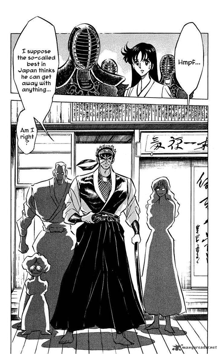 Blazing Ninjaman 3 25