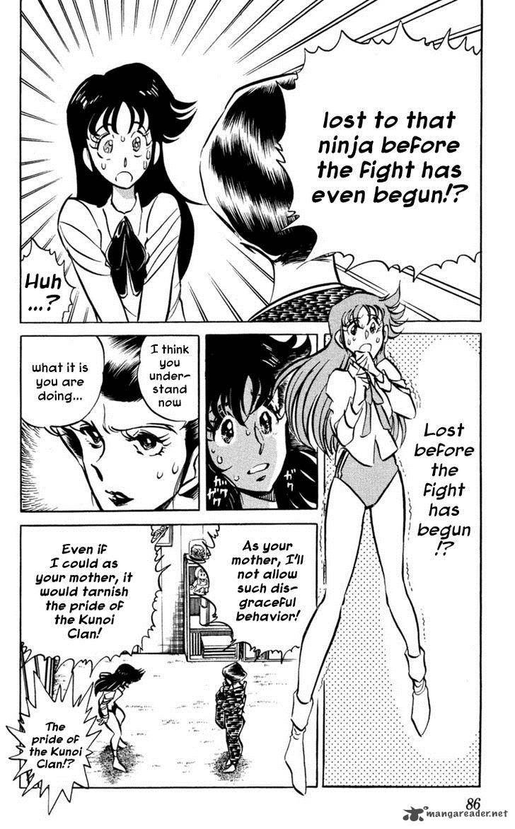 Blazing Ninjaman 3 4