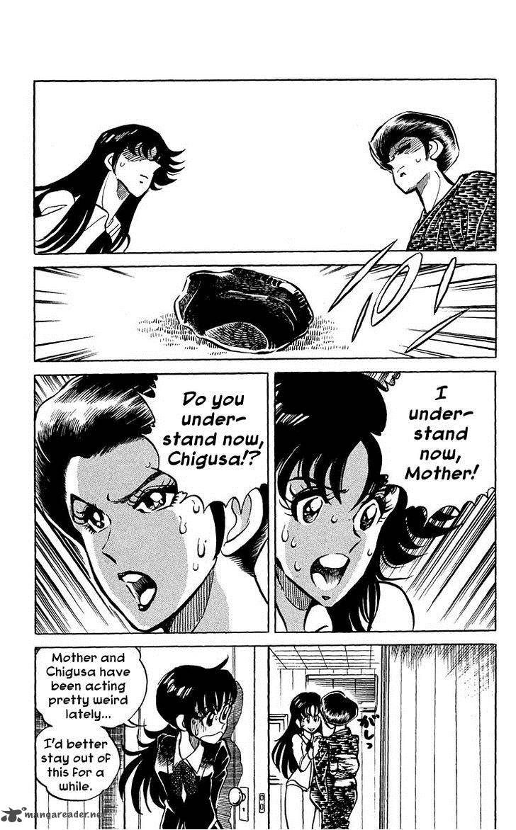 Blazing Ninjaman 3 5