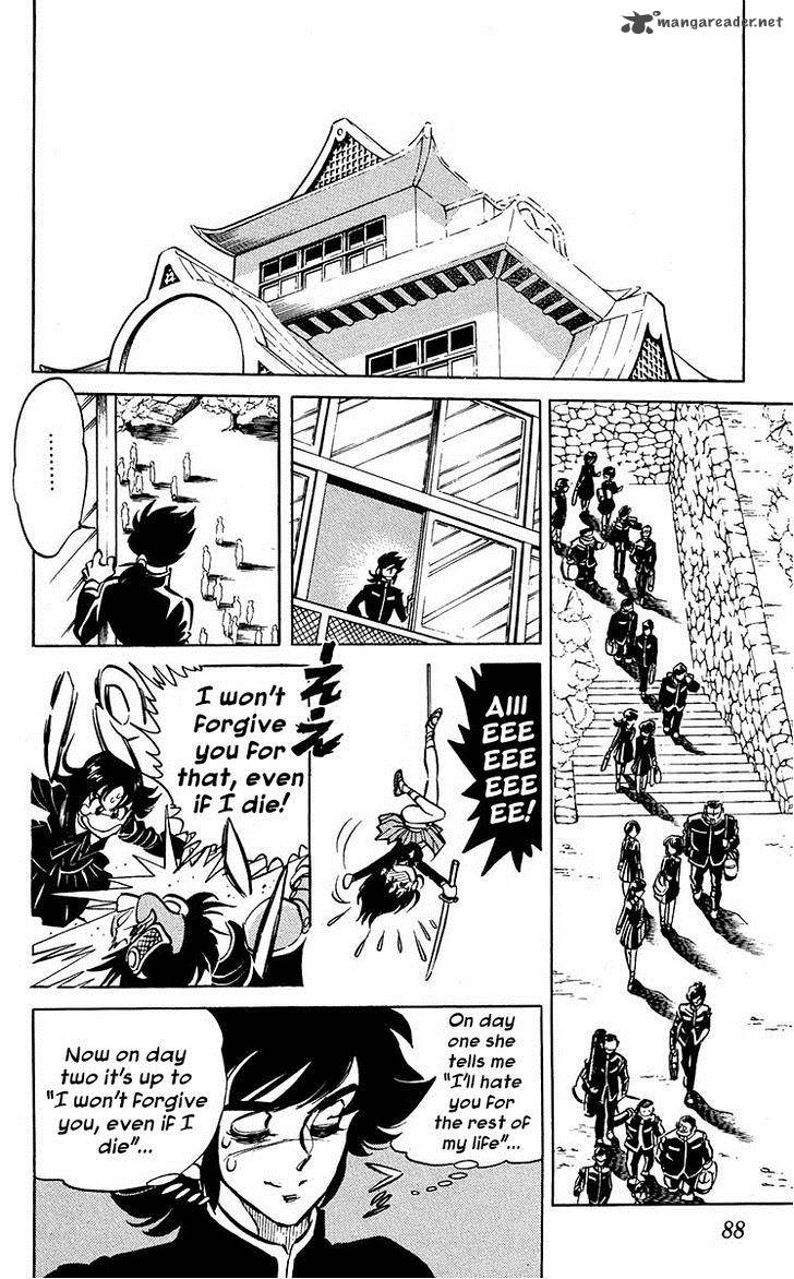 Blazing Ninjaman 3 6