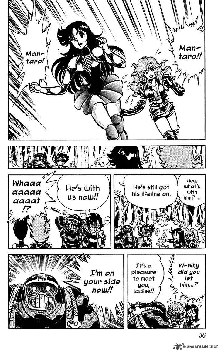 Blazing Ninjaman 30 10