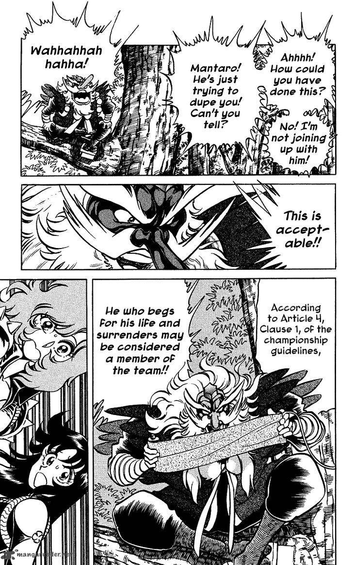 Blazing Ninjaman 30 11