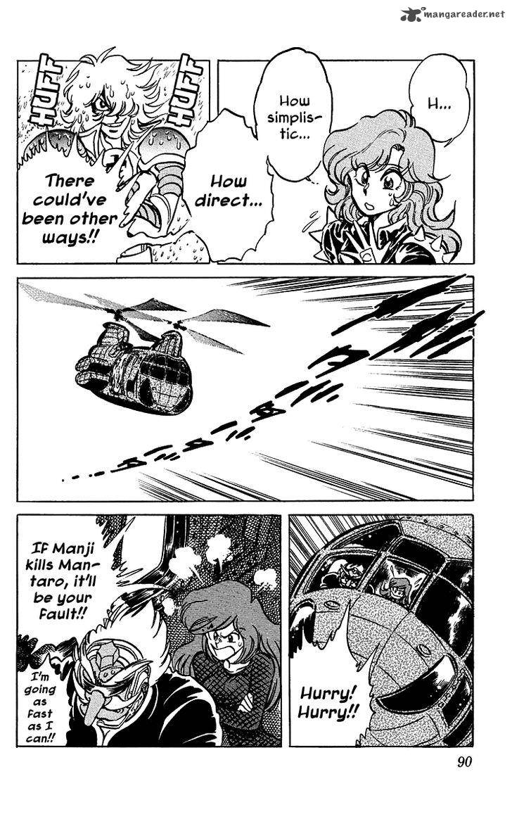 Blazing Ninjaman 33 10
