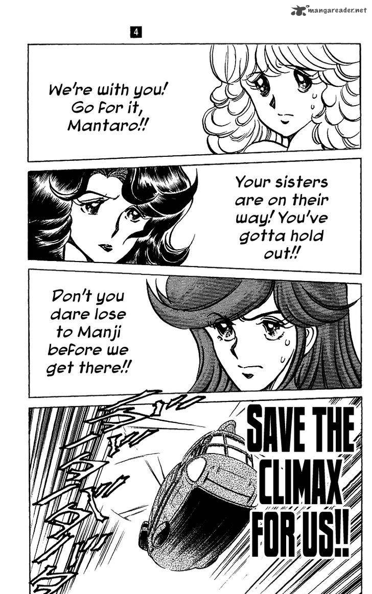 Blazing Ninjaman 33 11