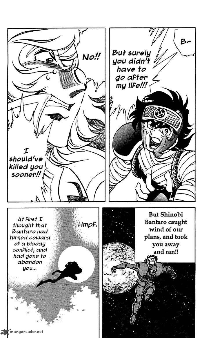 Blazing Ninjaman 33 12