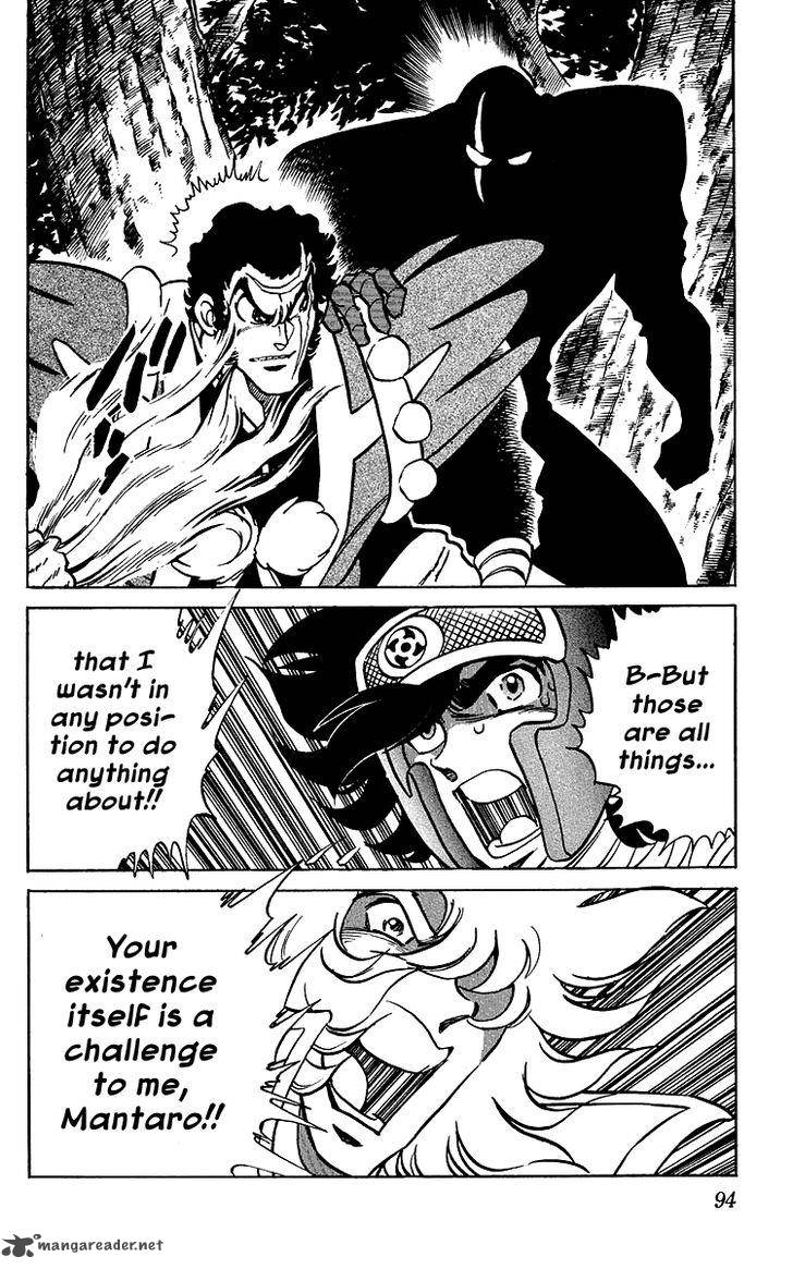 Blazing Ninjaman 33 14