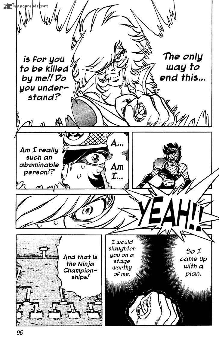 Blazing Ninjaman 33 15