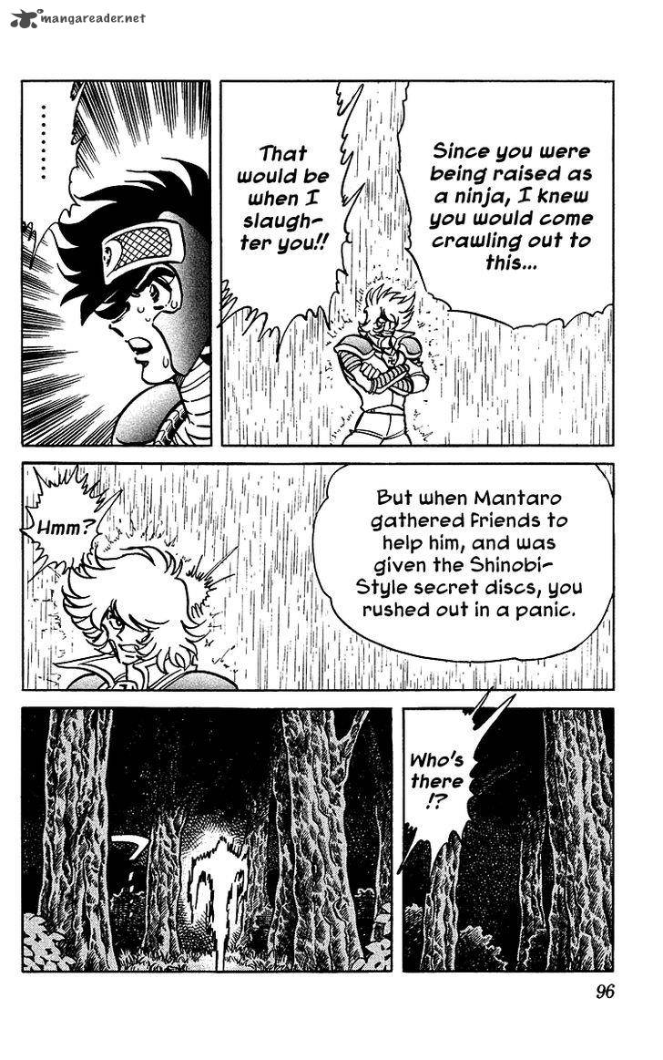 Blazing Ninjaman 33 16