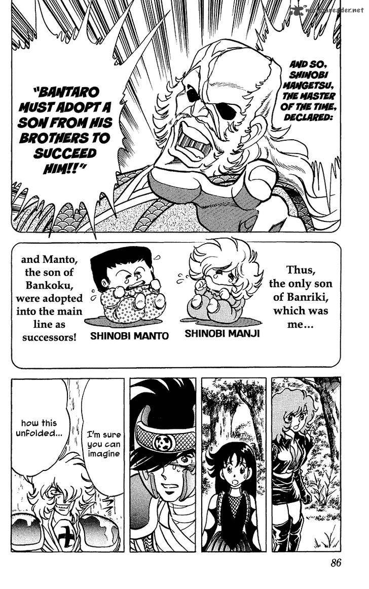 Blazing Ninjaman 33 6